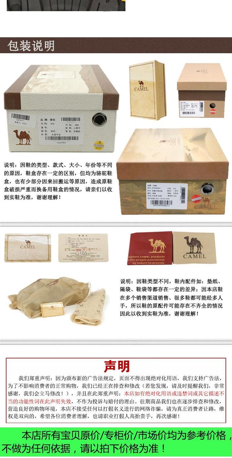 Dây da lạc đà thấp để giúp giày đi bộ ngoài trời mùa thu và mùa đông Giày nữ mới thoải mái đi giày bình thường - Khởi động ngoài trời giày bảo hộ