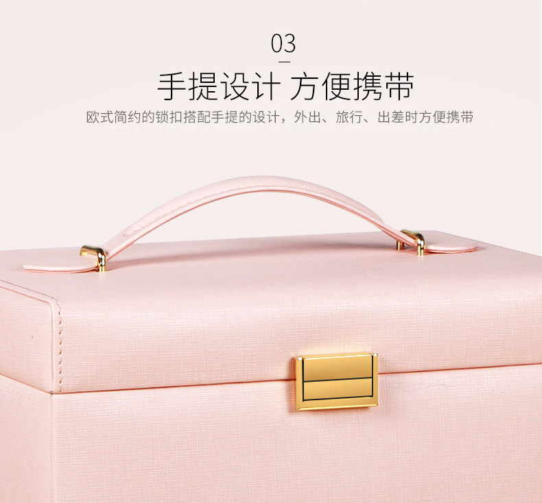 Boite à bijoux - Ref 3107723 Image 16