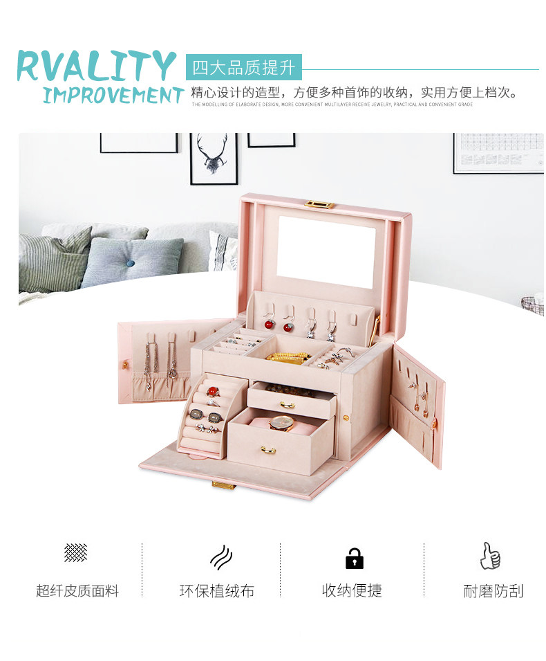 Boite à bijoux - Ref 3107723 Image 13