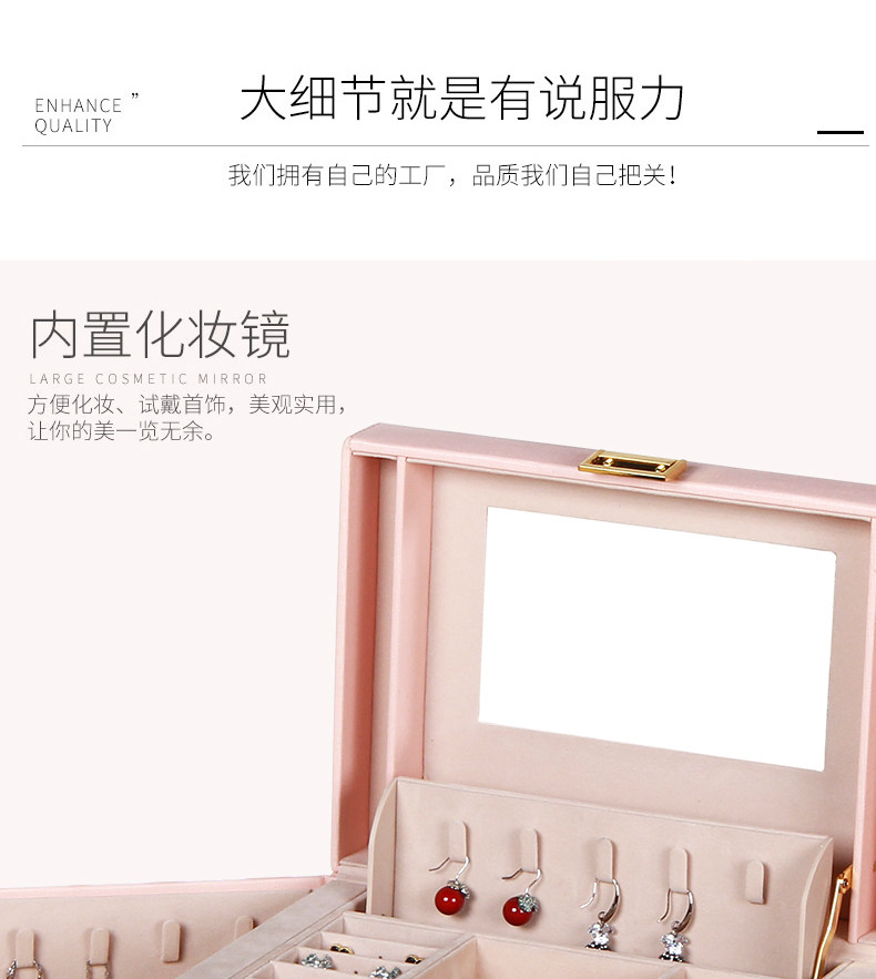 Boite à bijoux - Ref 3107723 Image 18