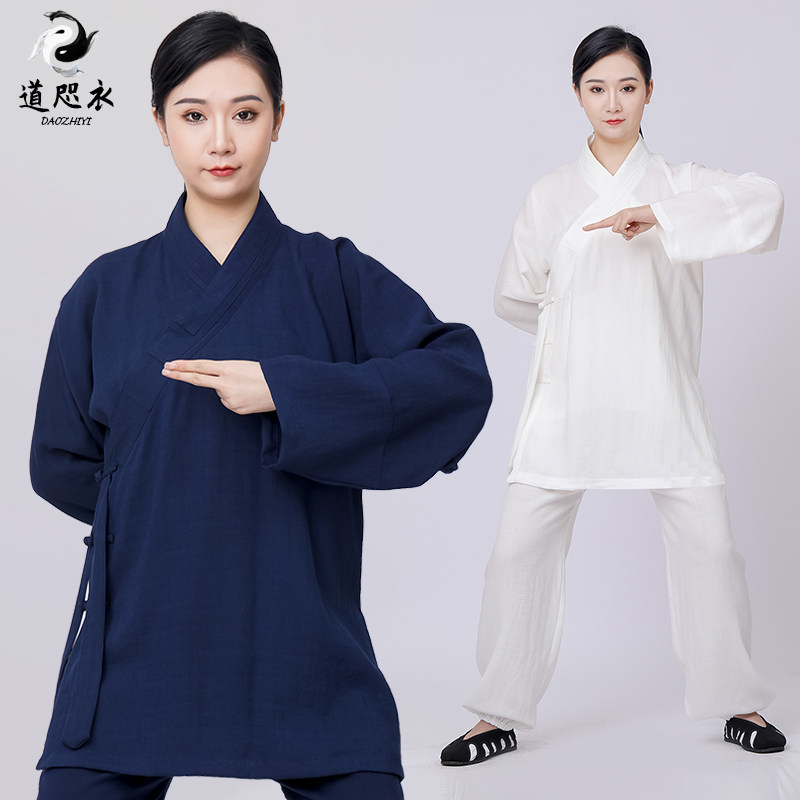 武当夏季道服,飘逸练功服,带你穿越千年禅意之旅!-太极服-淘宝好物网