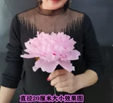 Розовый чай улун Да Хун Пао, румяна с розой в составе, кольцо, пионовидная роза, делается под заказ