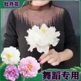 Розовый чай улун Да Хун Пао, румяна с розой в составе, кольцо, пионовидная роза, делается под заказ