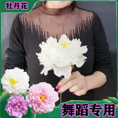 Розовый чай улун Да Хун Пао, румяна с розой в составе, кольцо, пионовидная роза, делается под заказ