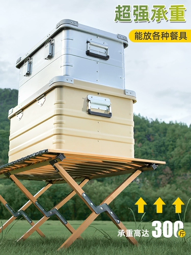 Дорожное складное портативное снаряжение для кемпинга, полный комплект