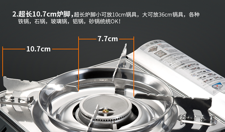 Lò tươi thẻ ngoài trời lò nướng di động ngoài trời bếp lò cắm trại gas gas gas bếp lò hoang dã - Bếp lò / bộ đồ ăn / đồ nướng dã ngoại bình ga mini namilux