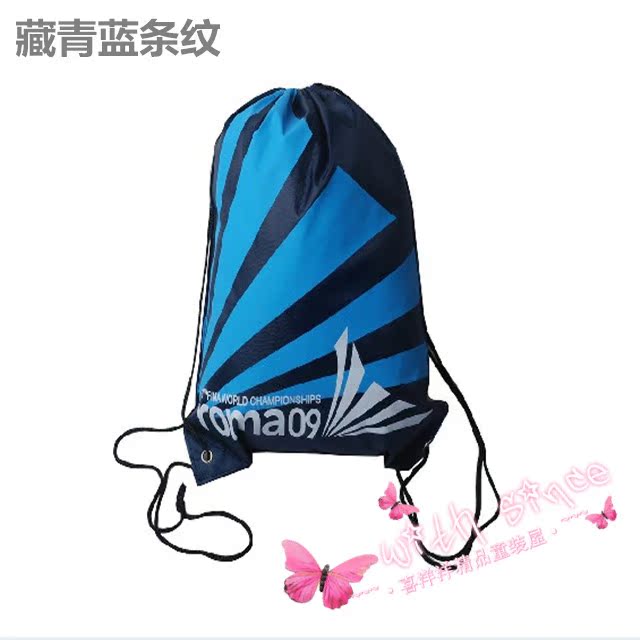 Sac de sport - Ref 8666 Image 62