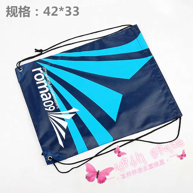 Sac de sport - Ref 8666 Image 63