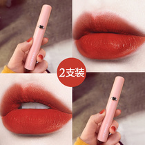 Katzilan lip glaze velvet matte lipstick female student affordable non-fading non-stick cup milk tea color niche brand