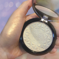 Katzilan high-gloss contouring plate Ginger water light diamond glitter blush one-piece face brightening pearlescent fairy