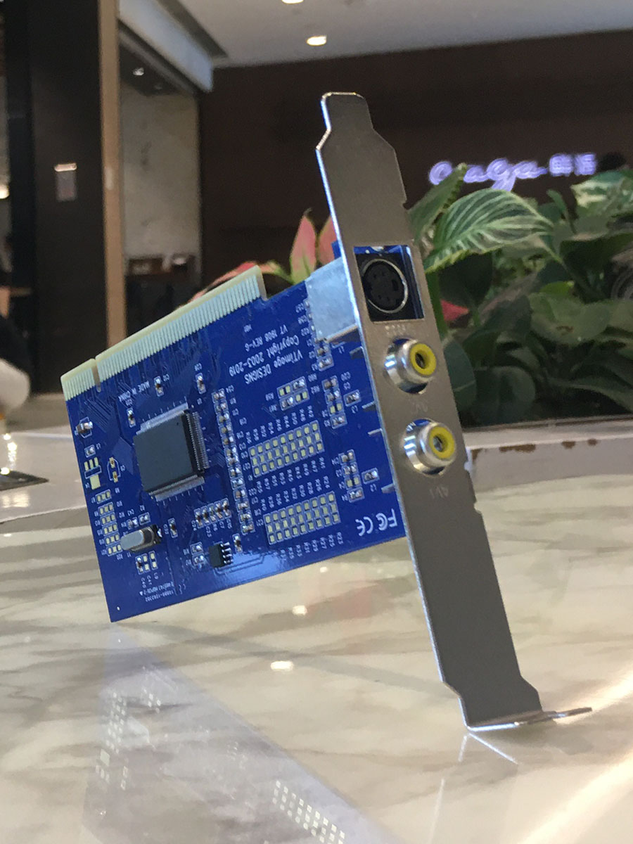 sdk2000 Wigen VT210pci Video Image Card Medical Image Computer 878 Collection Card Monitoring Card