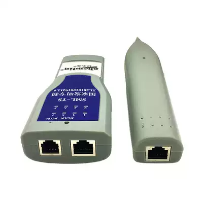 Chinese fir forest SML-TS network tester Line Finder Line Finder machine check machine pair line tracking device dry worry measuring line no noise