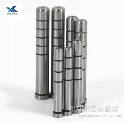 Mold accessories Precision guide post 12 SUJ2 guide post limited full package Metal stamping die accessories GP cold die