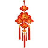 Китайская подвеска подвесная гостиная с большой высокой благословением, подвесная фоновая стена украшение крыльцо высокое, а также благоприятное и смешное