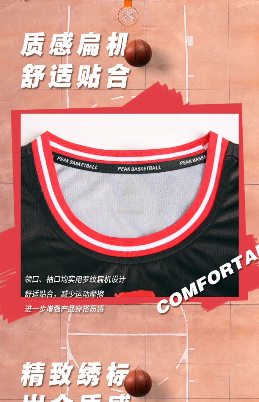 Huấn luyện bóng rổ đỉnh cao phù hợp với nam ngắn 2019 loạt trận chiến mới quần áo bóng rổ thoáng khí thể thao hai mảnh - Thể thao sau quần áo chạy bộ nữ