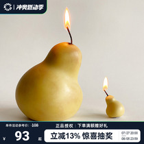SOFTSERVEs new LovePear never-ending pear scented candle original design candle ornaments
