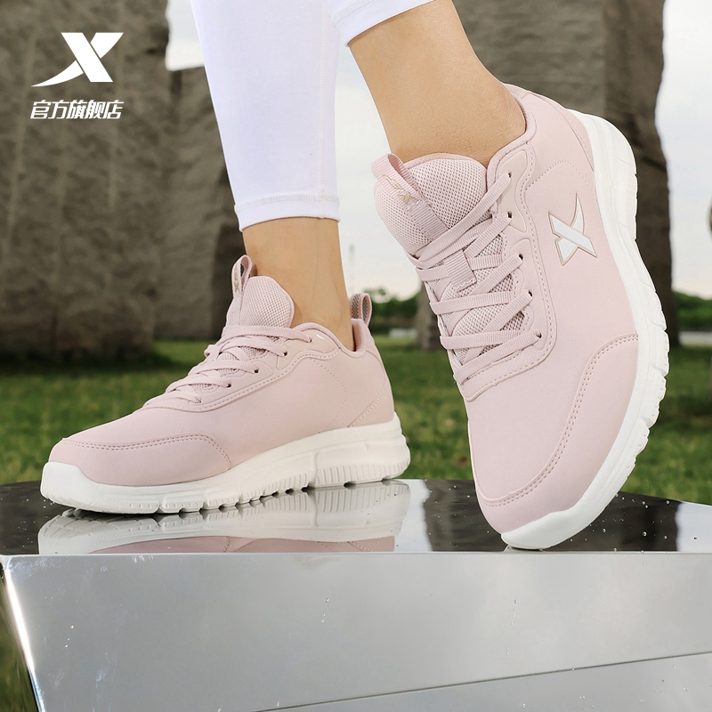 Special Hike women's shoes 2021 new shoe shoe - resistant shoes in autumn light leather running shoes