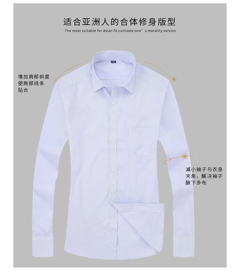 Mùa thu và mùa đông nam áo dài tay trung niên công sở đầm trung niên cha tải sọc lớn cộng với áo nhung ấm áo sơ mi caro