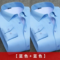 Синий, утепленный