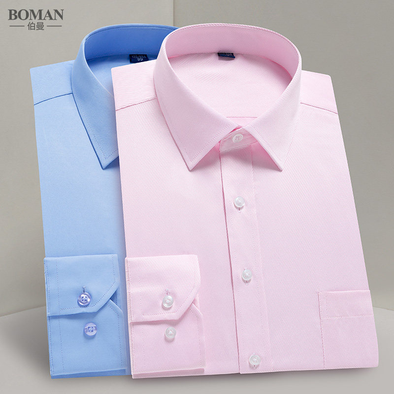 Spring Autumn Season White Shirt Men Long Sleeve Tooling Han Edition Sashimi Business Casual Clothes Trend Summer Short Sleeve Shirt Inch