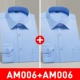 Áo sơ mi nam mùa đông ấm áp màu trắng mỏng kinh doanh chuyên nghiệp cotton màu dài tay cộng với áo nhung dày