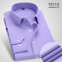 【1 кусок 59】 с длинным рукавом (Purple Twill 15113)