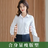 Синяя рубашка, лонгслив, весенний пиджак классического кроя для работы, тренд сезона, городской стиль, короткий рукав