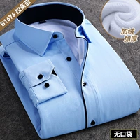 【1 кусок 59】 Флисовый утолщенный B1676 Синий воротник