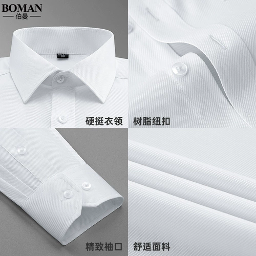 Лонгслив, осенняя рубашка, трендовый пиджак классического кроя для отдыха, размер