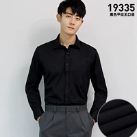 [Длинное рукав] Черная плоская линия (без кармана)