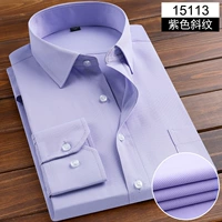 [Версия с длинным обновлением] Purple Slope (Отправить галстук)