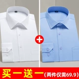 Лонгслив, пиджак классического кроя, трендовая рубашка, большой размер, в корейском стиле, короткий рукав