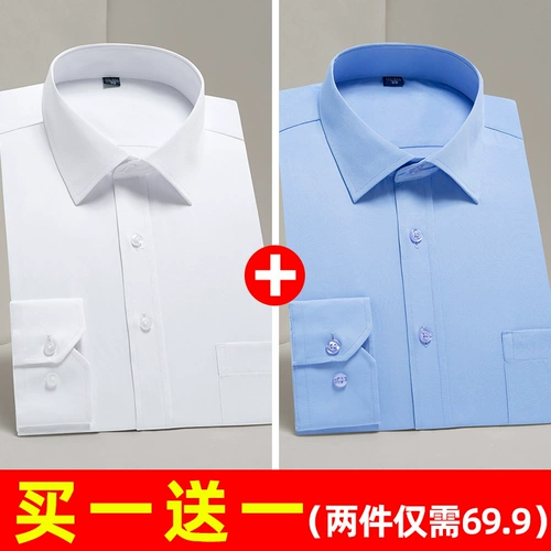 Лонгслив, пиджак классического кроя, трендовая рубашка, большой размер, в корейском стиле, короткий рукав