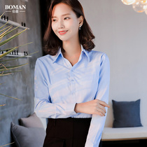 White shirt womens professional work clothes Korean slim long sleeve dress V collar short sleeve loose shirt new womens