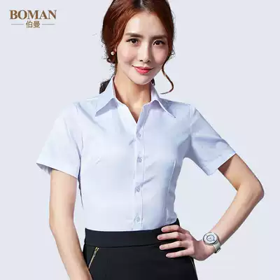Berman 2018 summer white shirt women's short-sleeved professional formal shirt thin V-neck tooling overalls large size Han Fan
