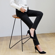 Womens pants 2021 new spring and autumn slim Korean version black trousers suit casual trousers high waist elastic tight pants