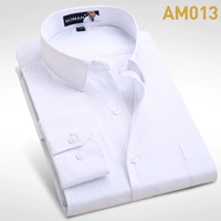 (Long -sleeed) AM013 Скрытый белый бар