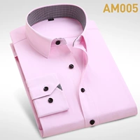 (Long -sleeed) AM005 (Pick -Free)