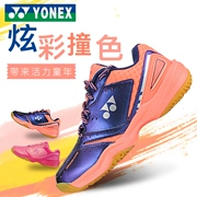 Giày cầu lông trẻ em Yonex Giày thể thao trẻ em YY Giày lông sinh viên SHB280 100JR 500JR