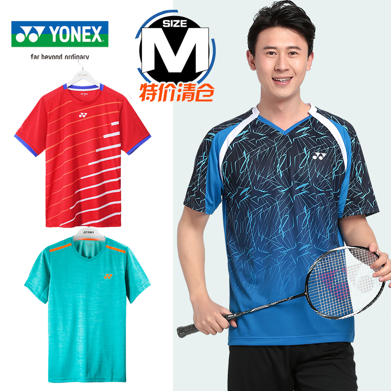 Younnieks Badminton Suit Yonex Jersey Men Sports Short Sleeve Yonex Training Suit T-shirt