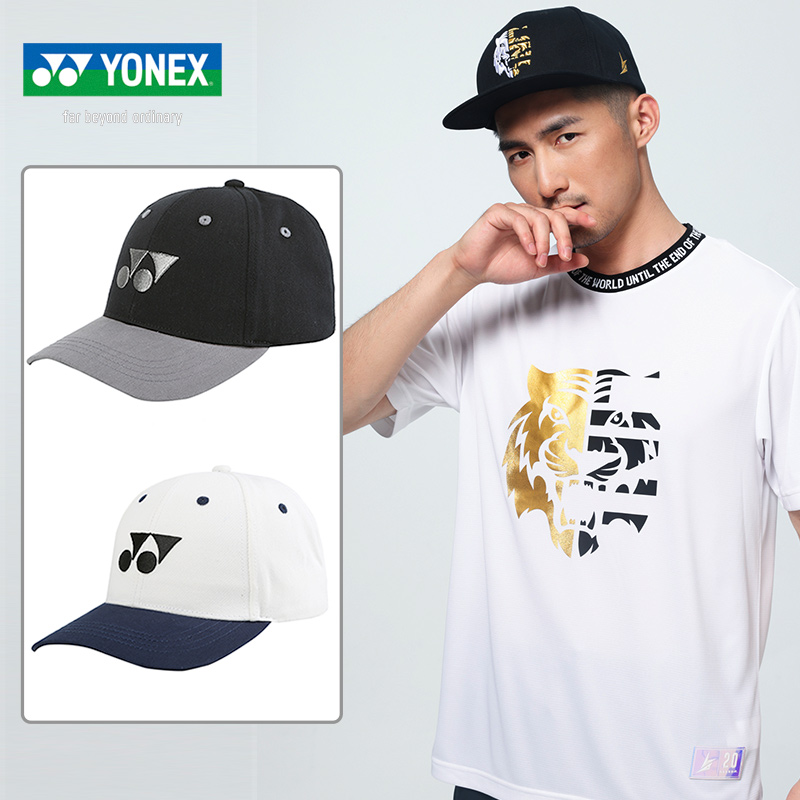 Yonex baseball cap yy sport cap male and female sunshade hat Lin Danhu age model 190021LDCR