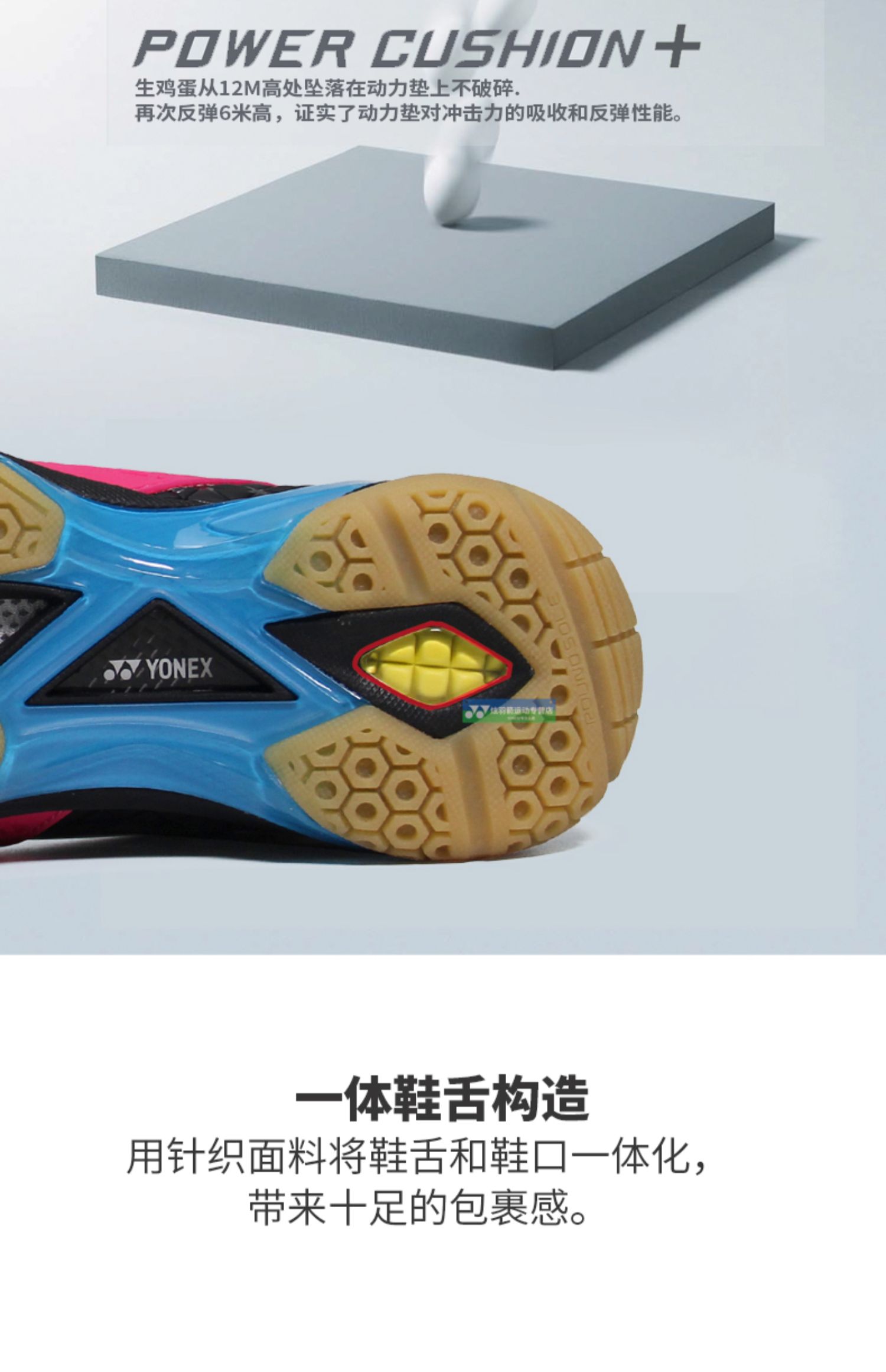 Giày cầu lông YONEX / Yonex SHB ELS ZMEX LEX WEX 03 giày thể thao nam và nữ - Giày cầu lông giầy cầu lông lining
