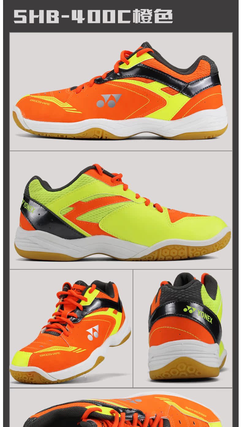 [Mã phá vỡ] Giày cầu lông yone chuyên nghiệp yone sneakers Giày thể thao nam cỡ lớn SHB-49C jordan xám trắng