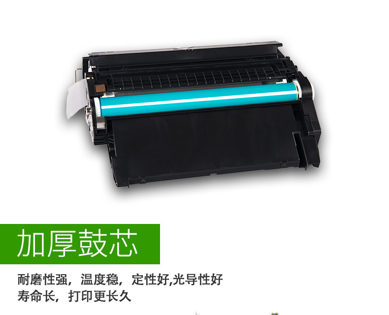 Senwei Áp dụng Hộp mực HP HP LaserJet 42A Q5942A HP4250N HP4350N HP4250DTN HPQ5942X - Hộp mực