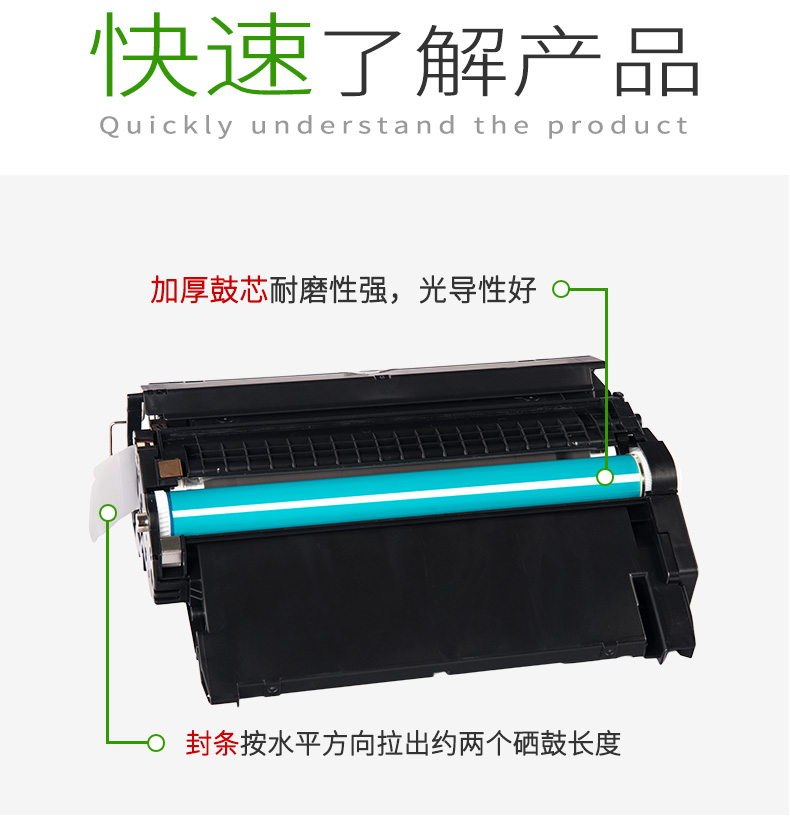 Senwei Áp dụng Hộp mực HP HP LaserJet 42A Q5942A HP4250N HP4350N HP4250DTN HPQ5942X - Hộp mực