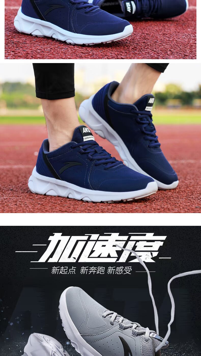Giày thể thao Anta Giày nam 2018 mùa đông mới bằng da không thấm nước chính thức giày thể thao nam nike