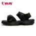 Jordan sandal nam 2019 mùa hè mới giày thể thao giày nam dán ma thuật dép và dép một từ kéo giày đế mềm - Giày thể thao / sandles Giày thể thao / sandles