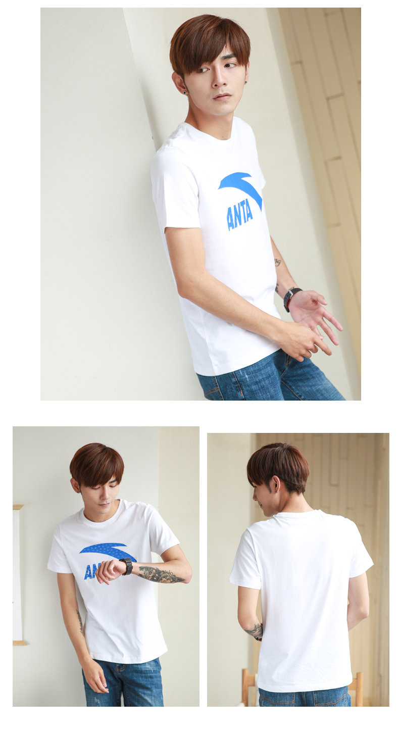 Áo thun nam tay ngắn Anta 2018 hè mới thoáng khí nửa tay rộng logo cổ tròn nam thể thao giản dị áo thun lạnh nam adidas
