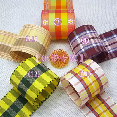 4cm wide multi-color plaid head trim belt diy handmade bow webbing packing belt Polyester fiber belt(size 5)