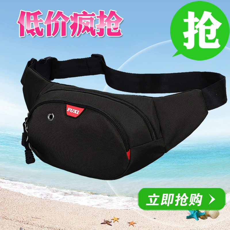 Túi thắt lưng của nam giới đa chức năng thực tế chống mài mòn chống thấm nước túi thắt lưng hàng thể thao thể thao túi thắt lưng nữ công suất lớn nữ Hàn - Túi